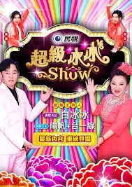 读者留言区示意缩略图