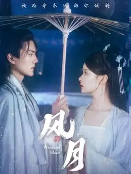 幕后手记修订配图