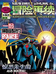 生活纪实档案《清晨面包房》封面